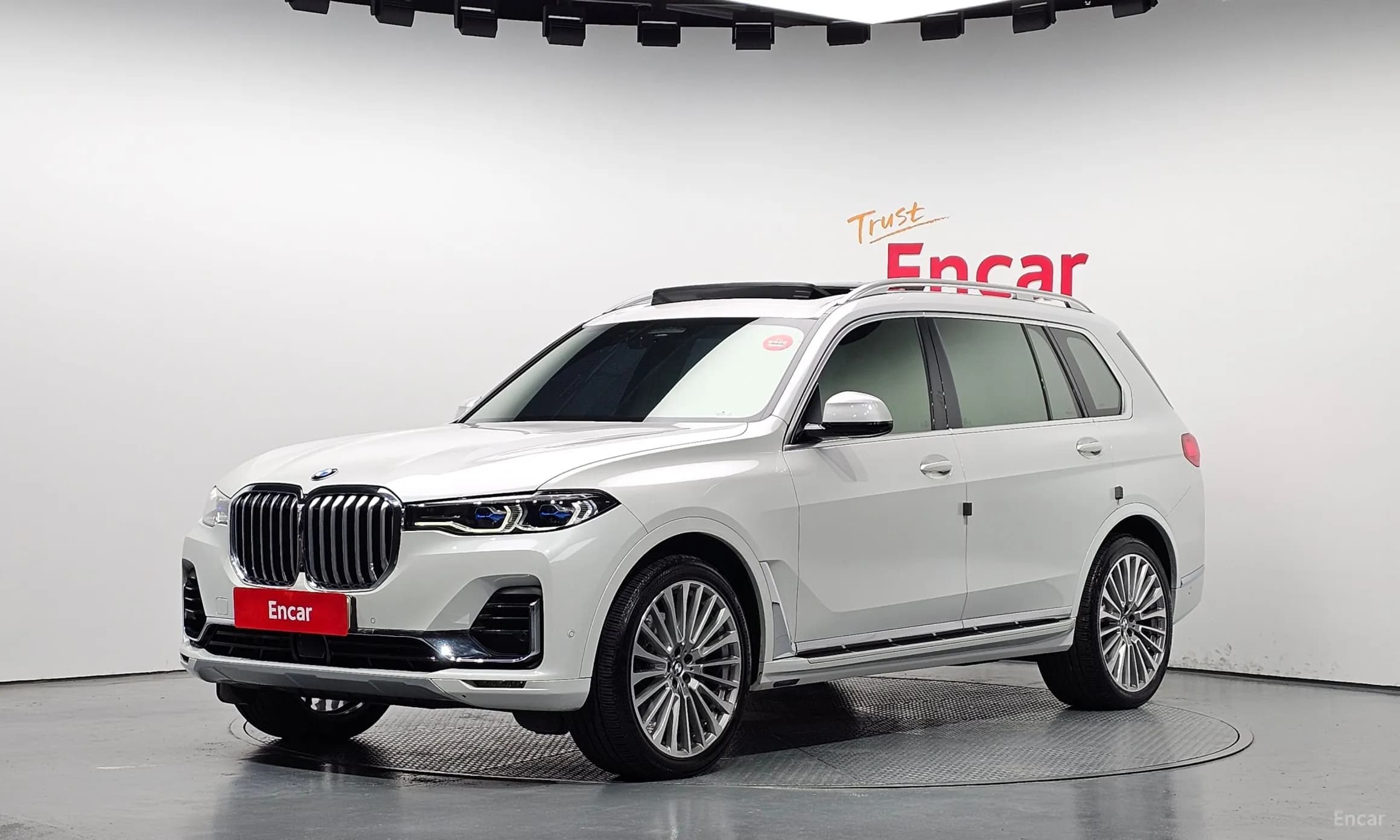 X7 (G07)