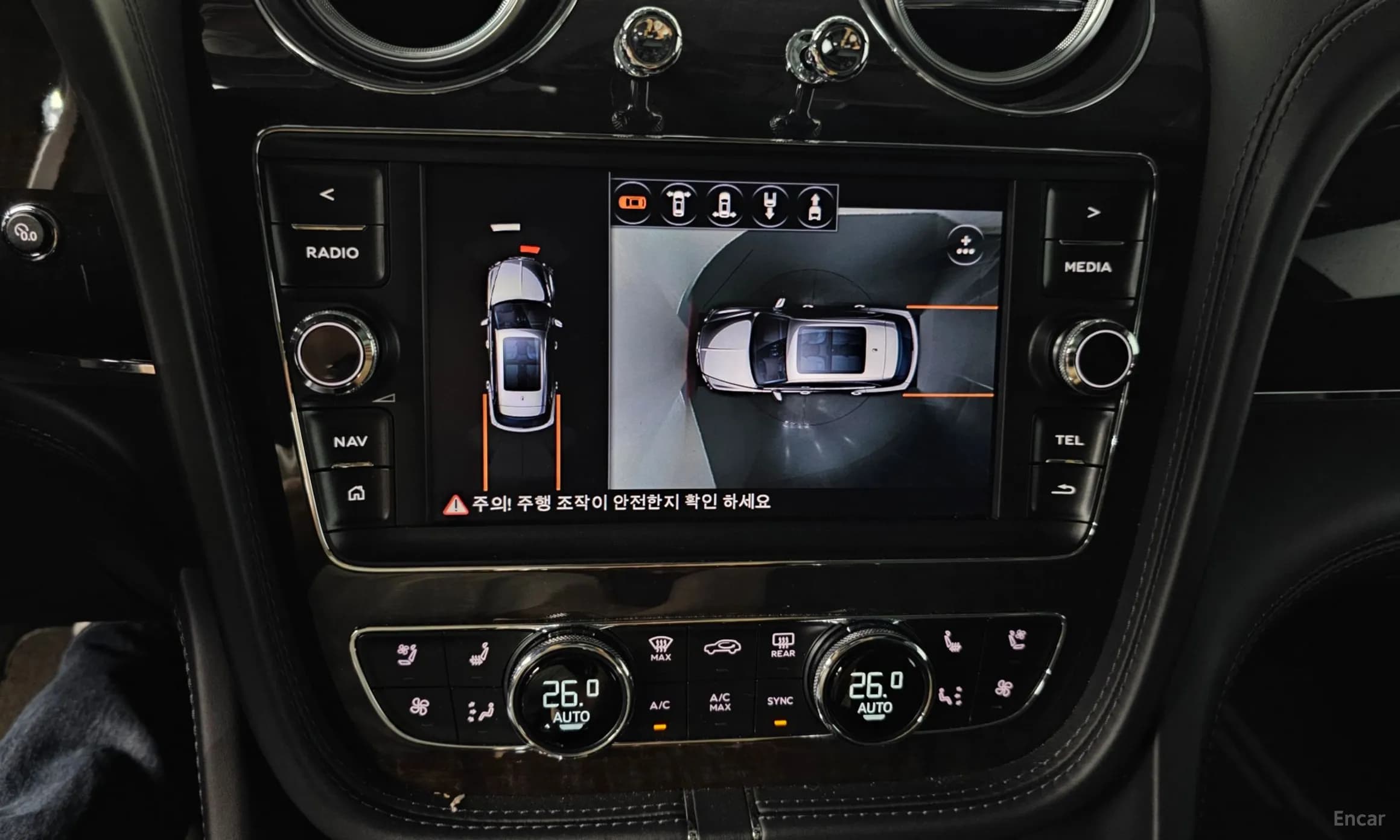 Bentayga