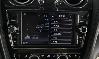 Bentayga