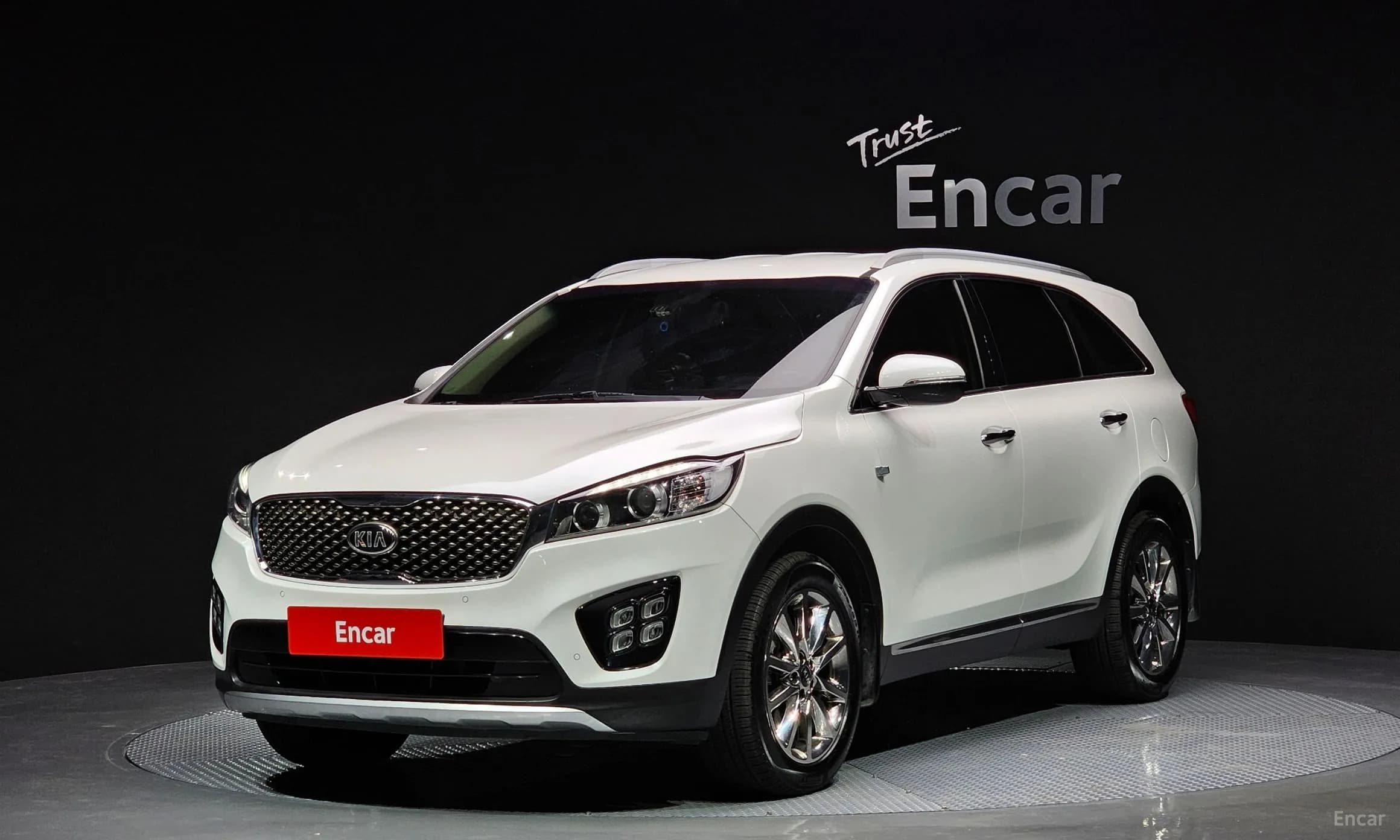 Sorento