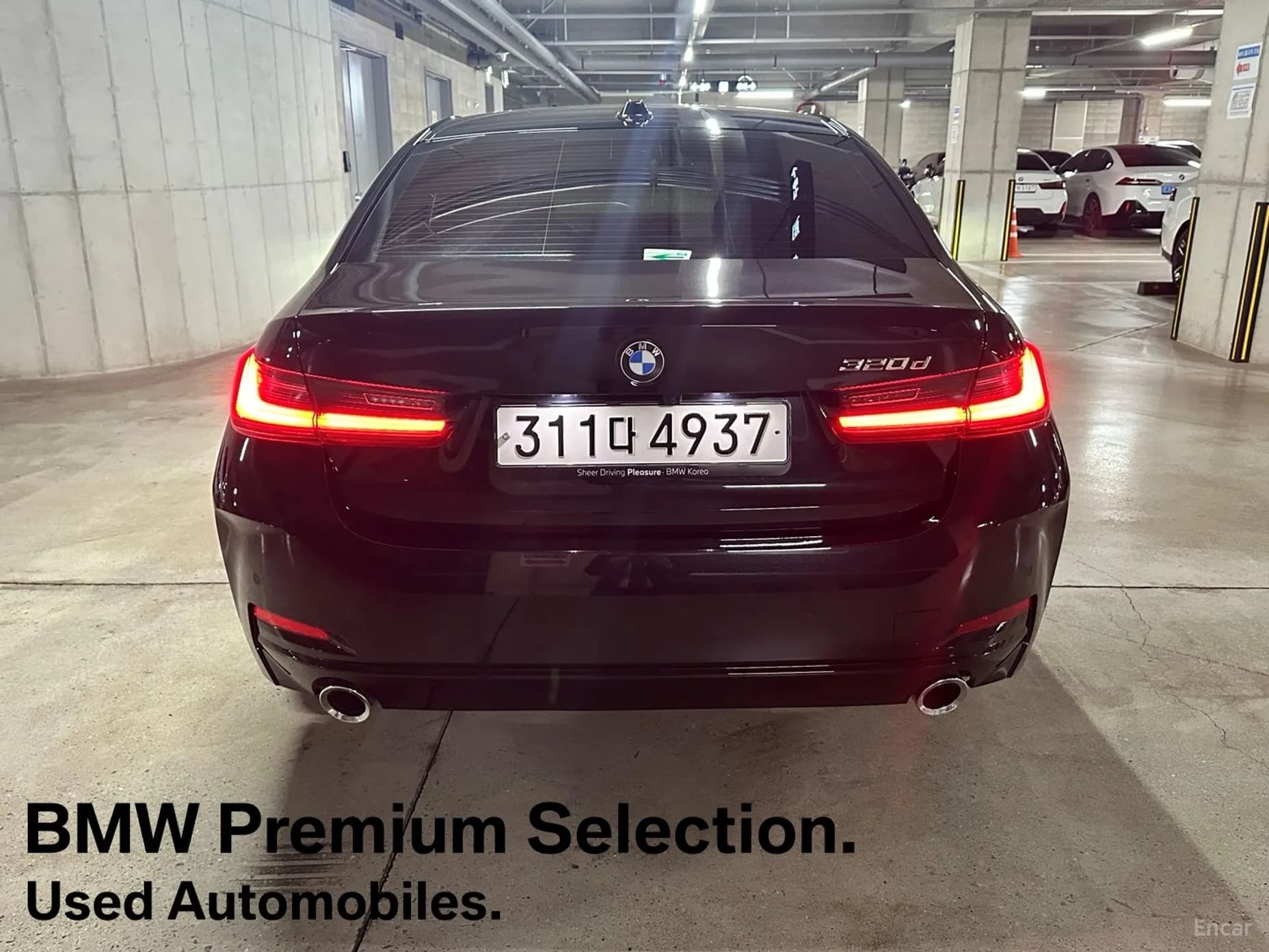 3 Series (G20)