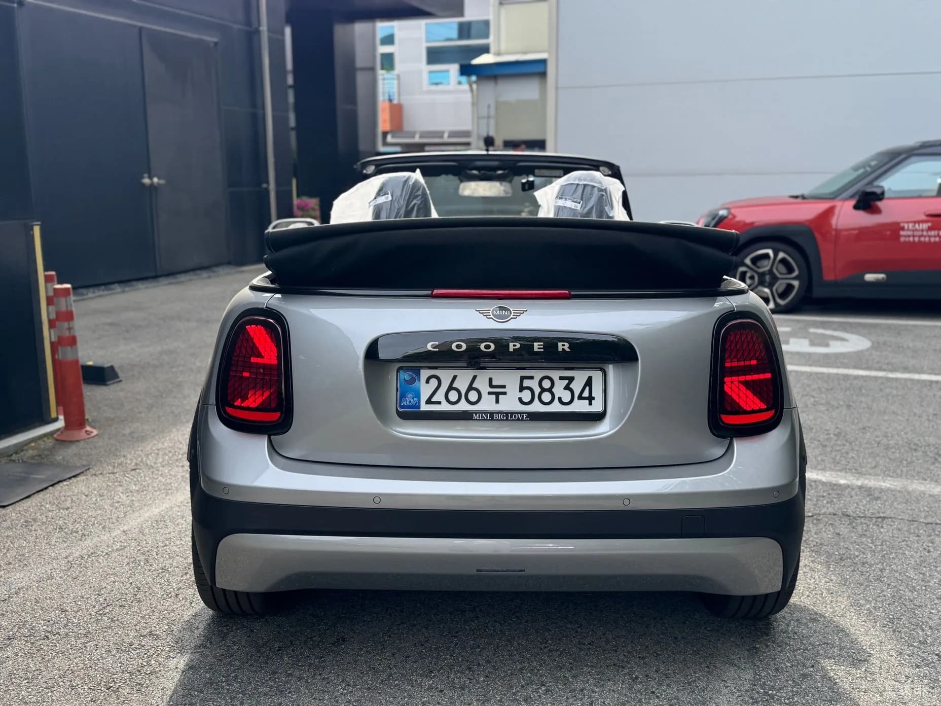 Cooper Convertible