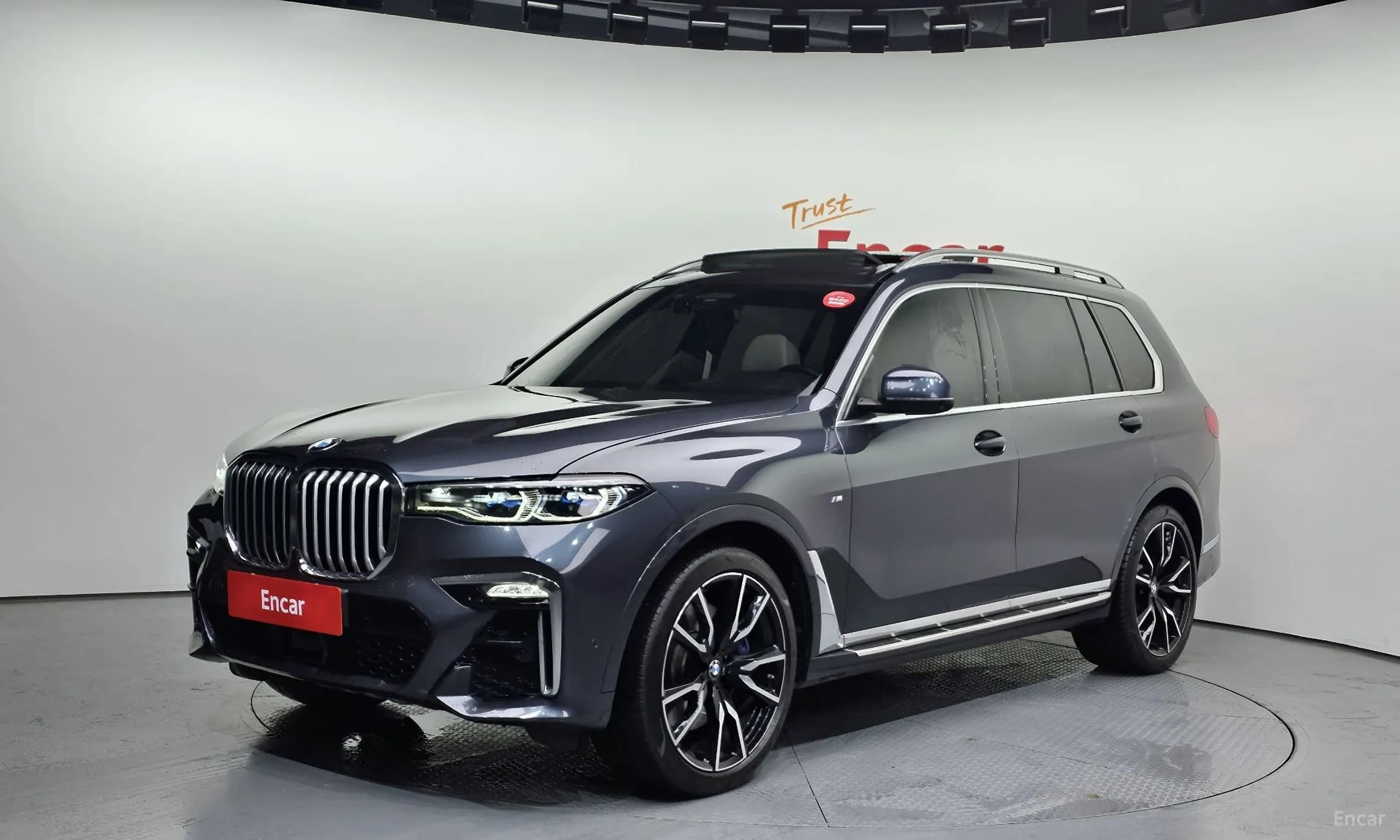 X7 (G07)