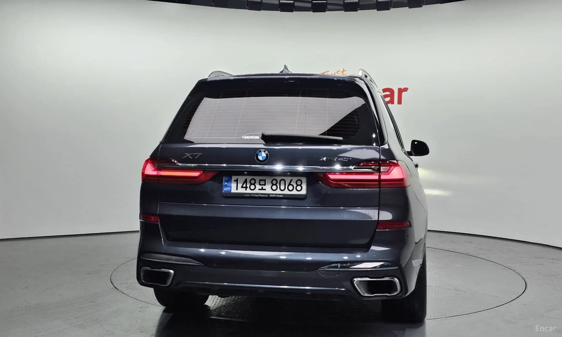 X7 (G07)