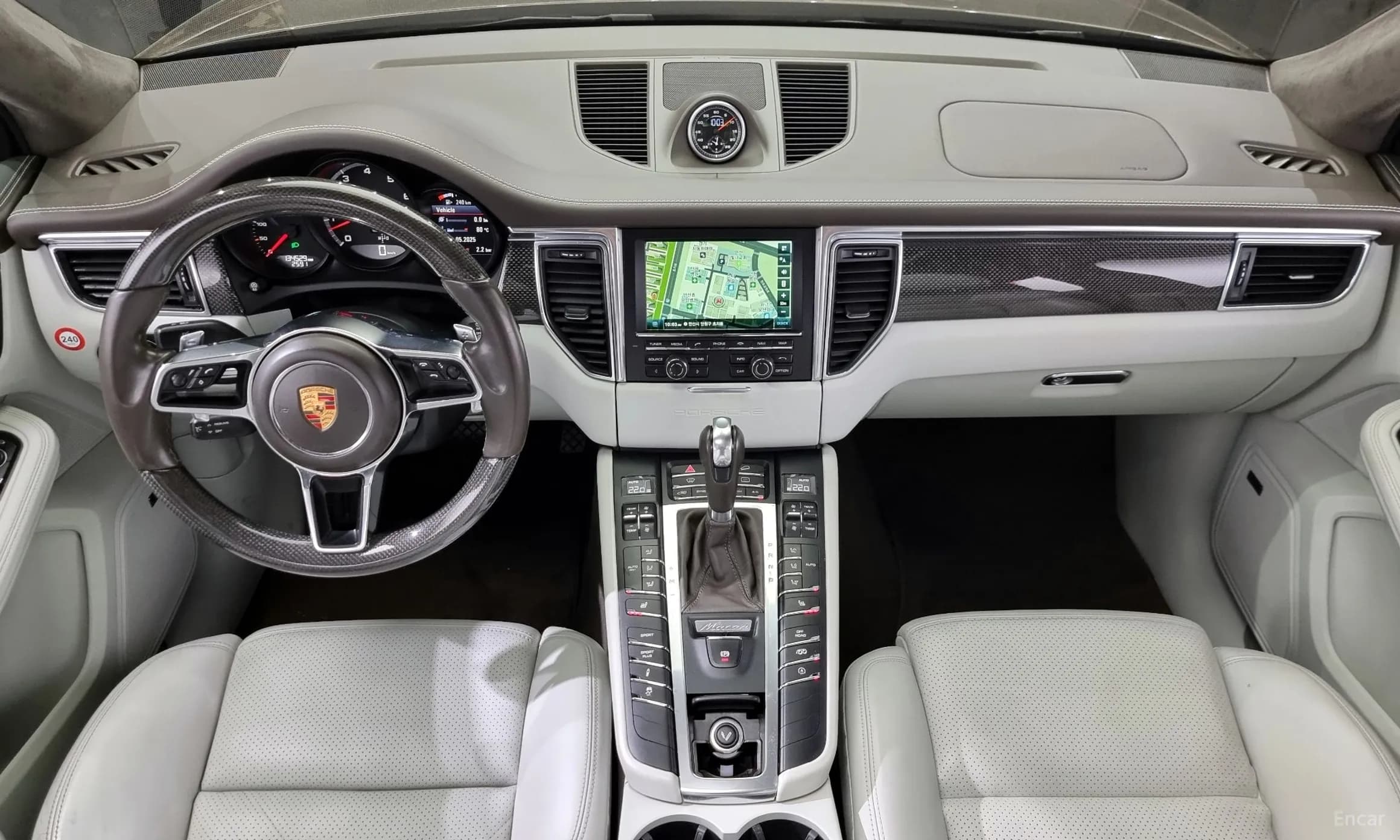Macan