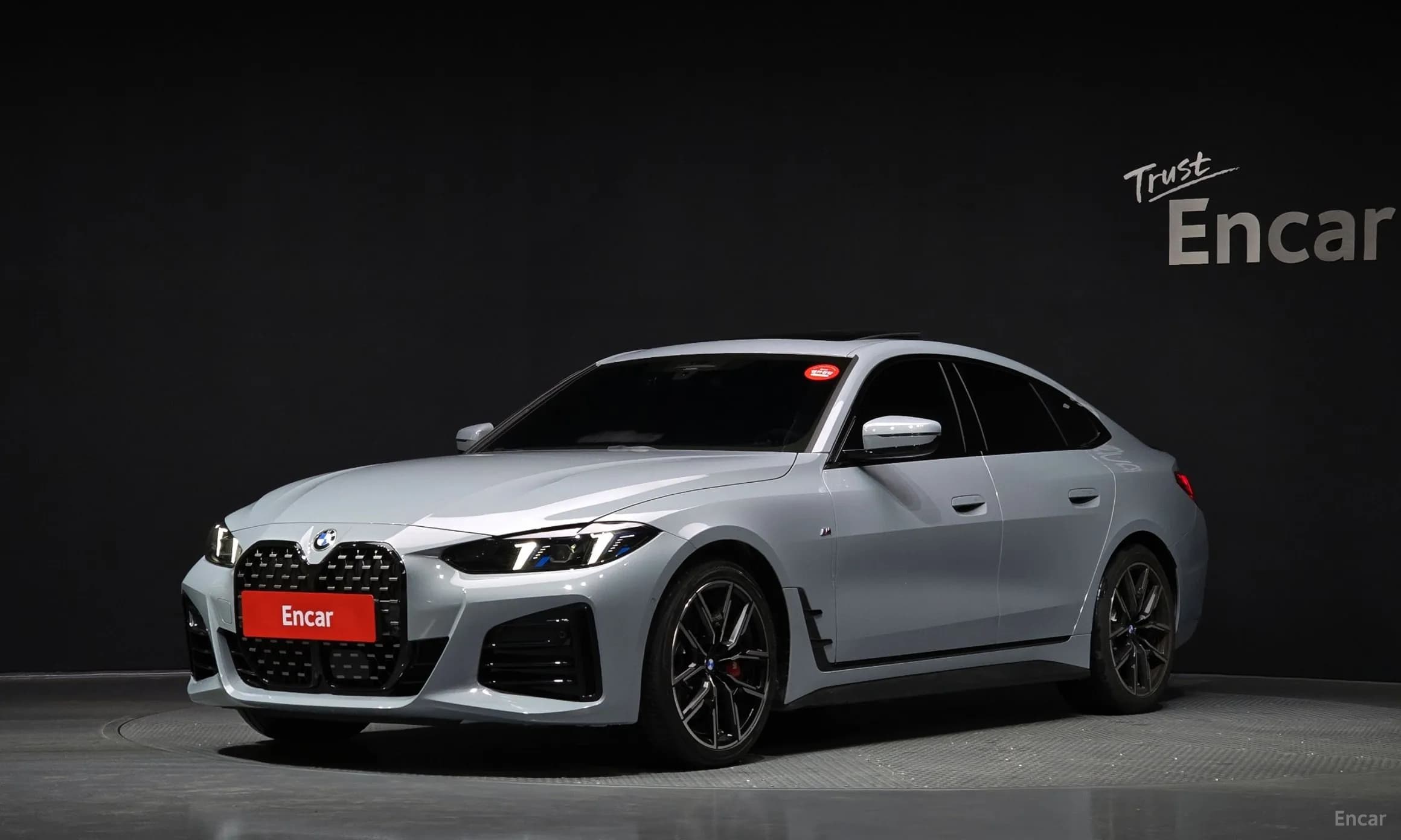 Series 4 (G22)