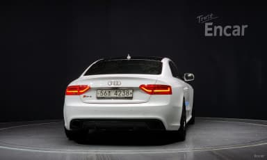 RS5