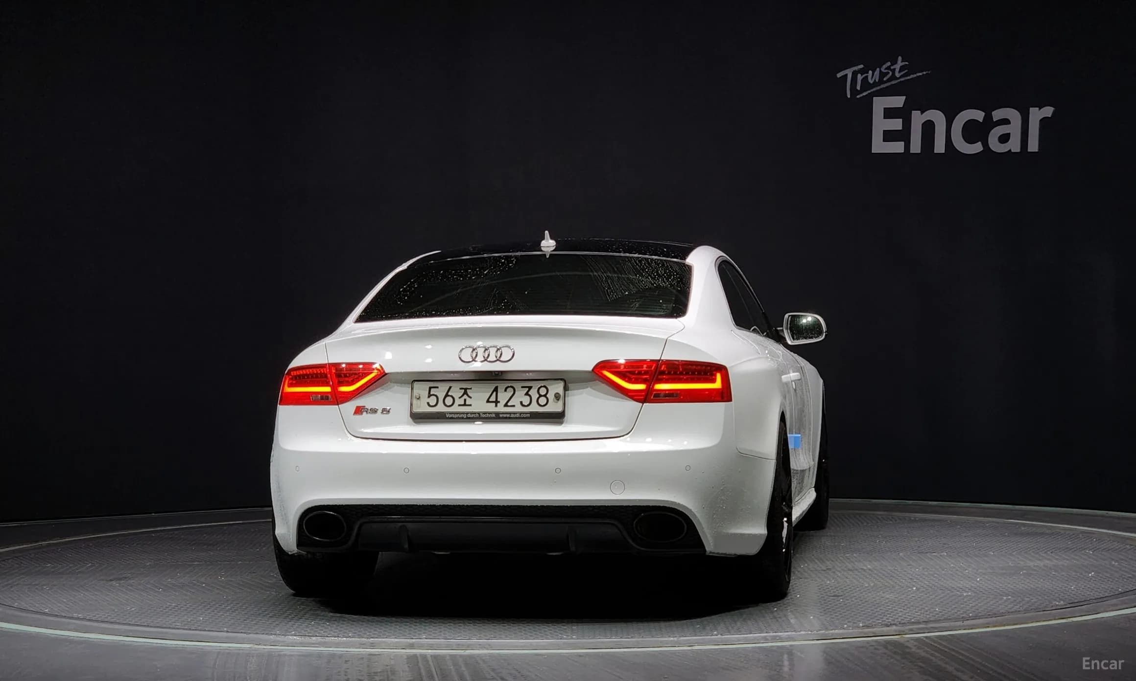 RS5