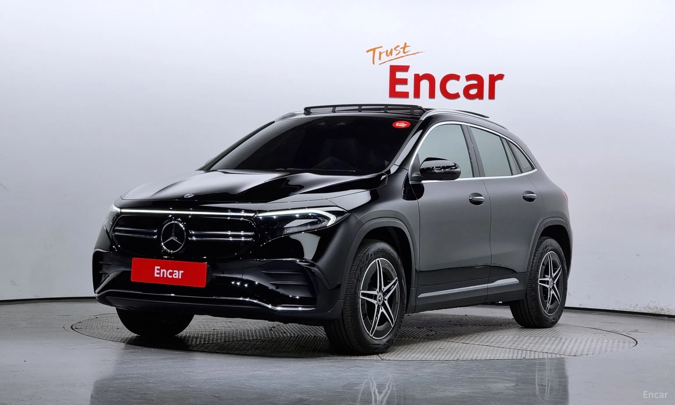 EQA H243