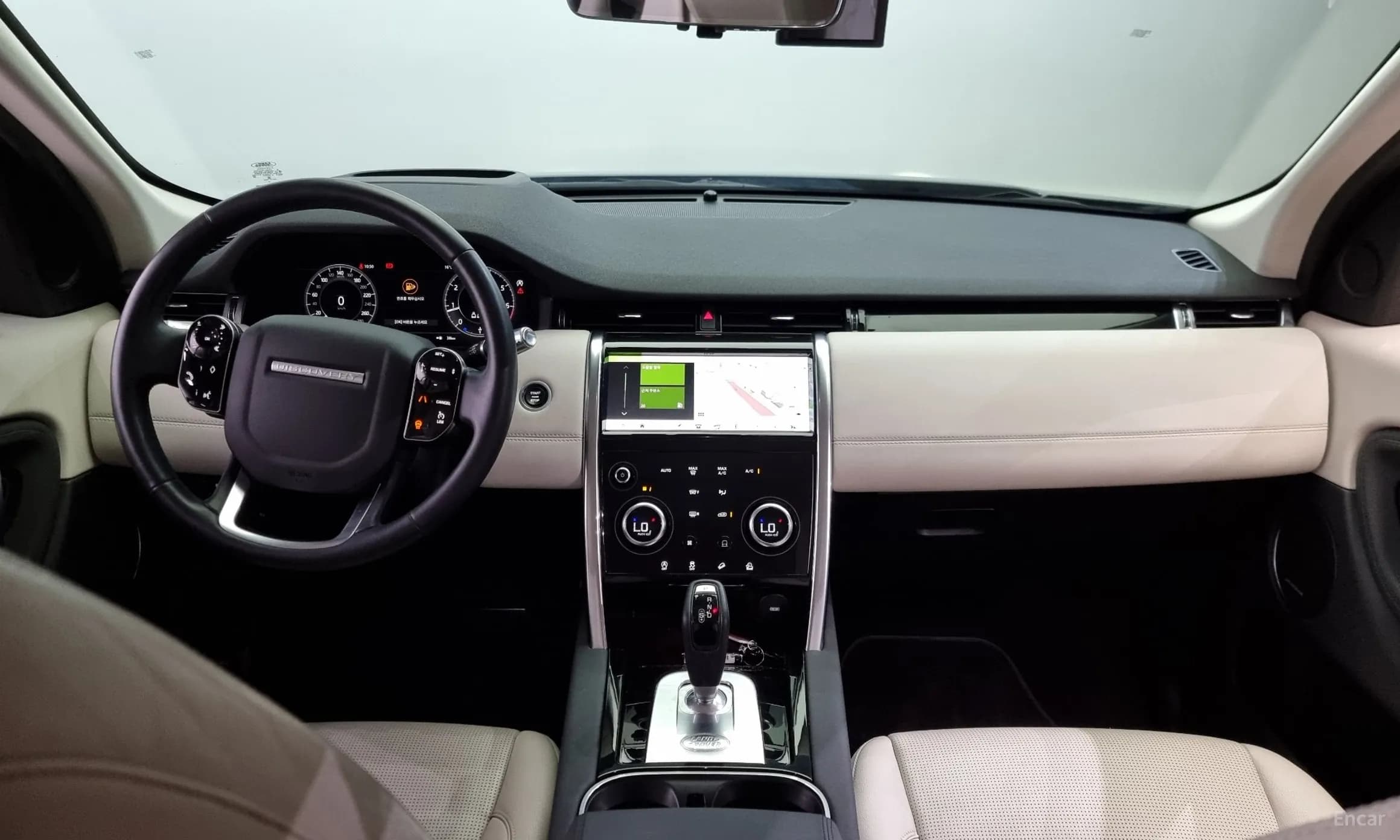 Discovery Sports