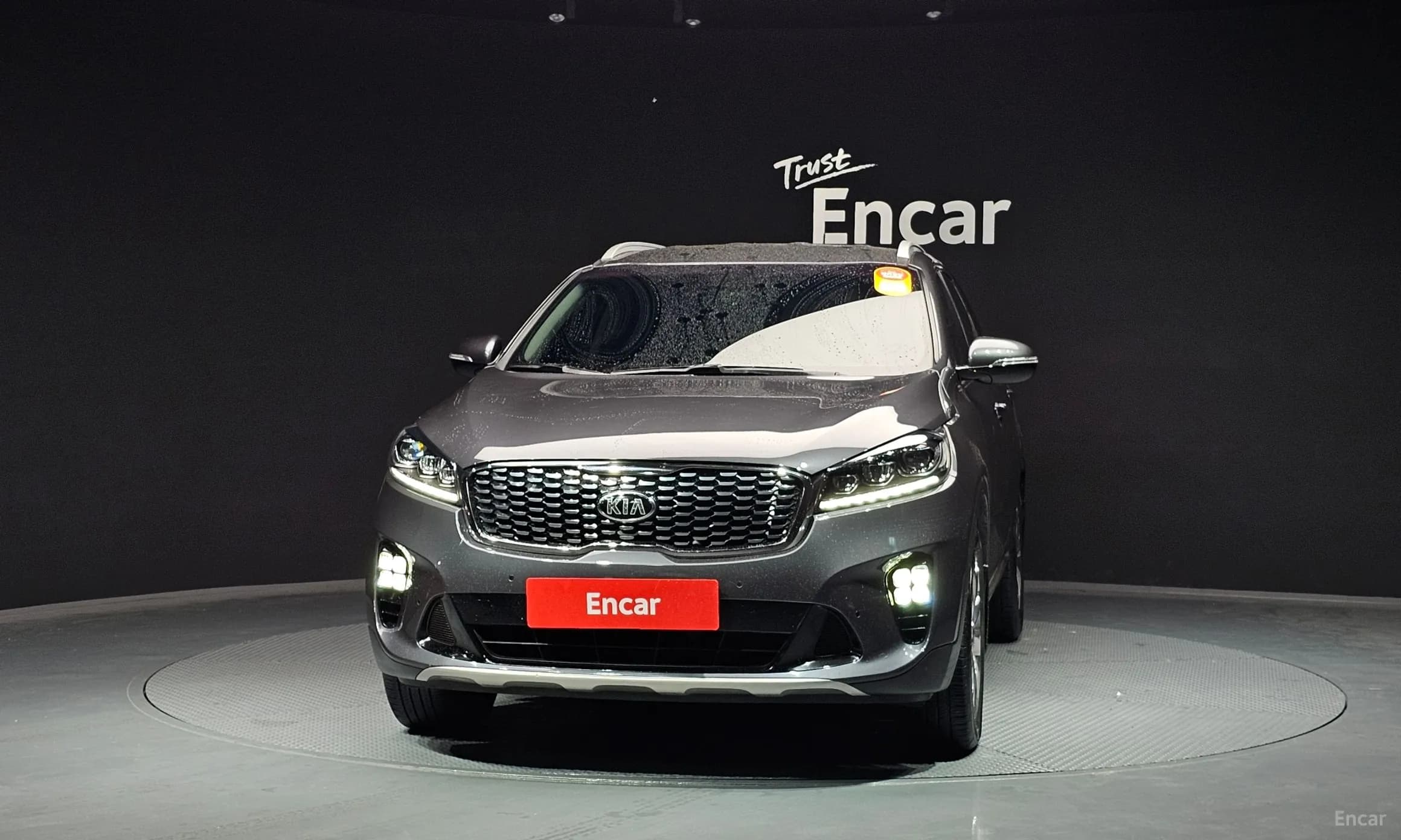 Sorento