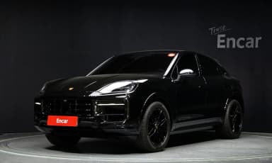 Cayenne (PO536)