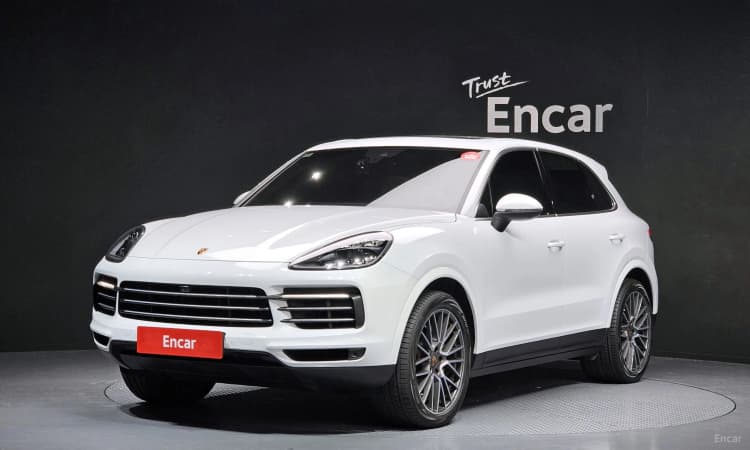 Cayenne (PO536)