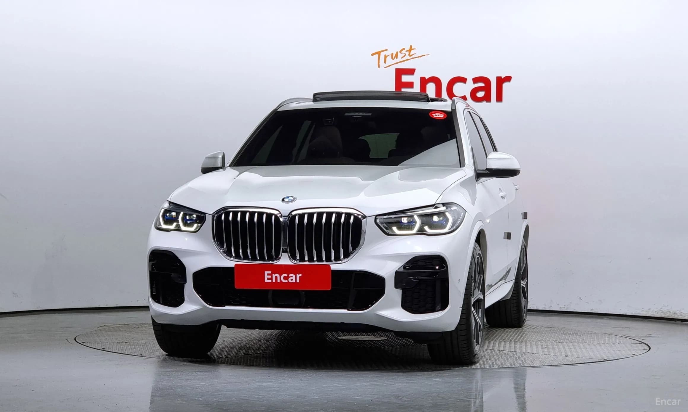 X5 (G05)