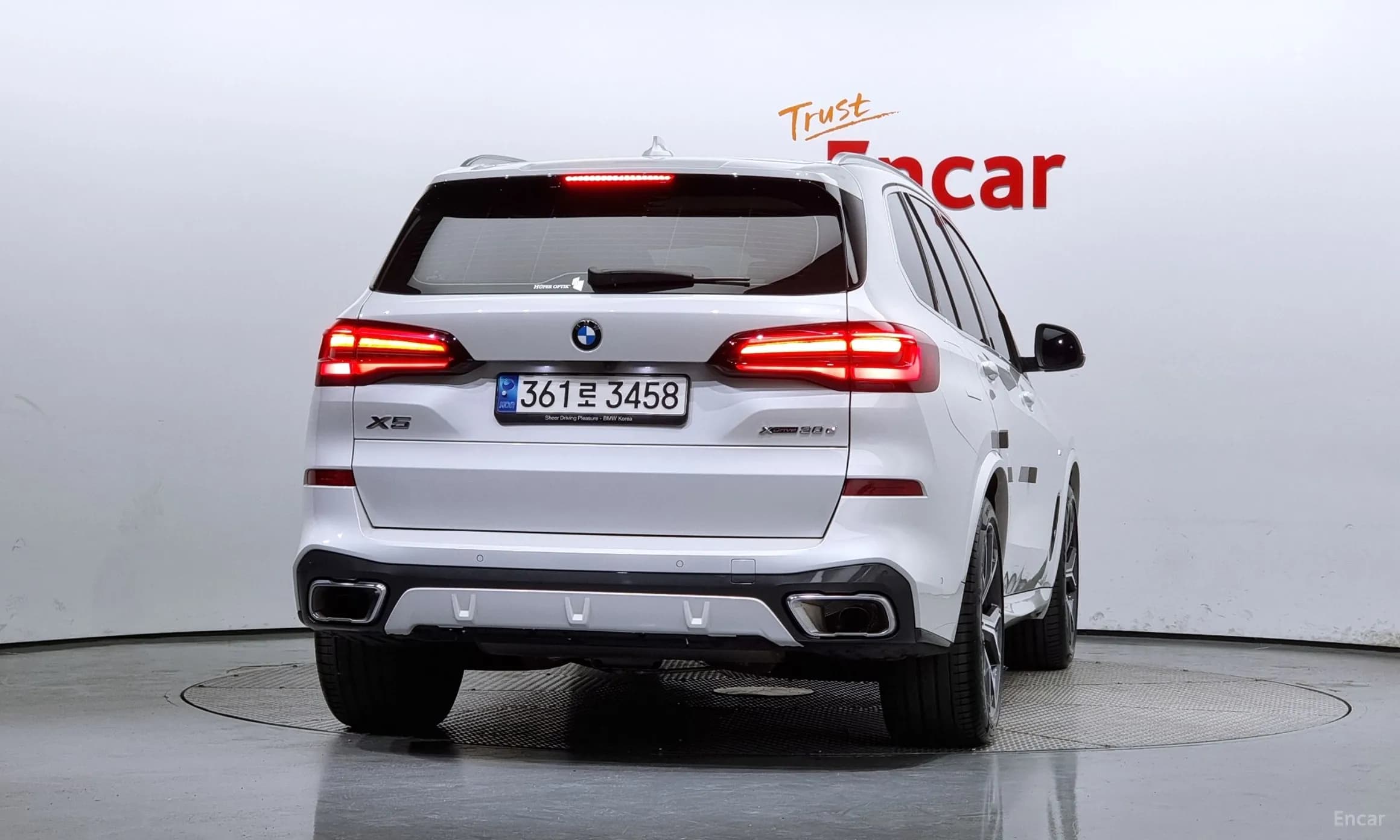 X5 (G05)