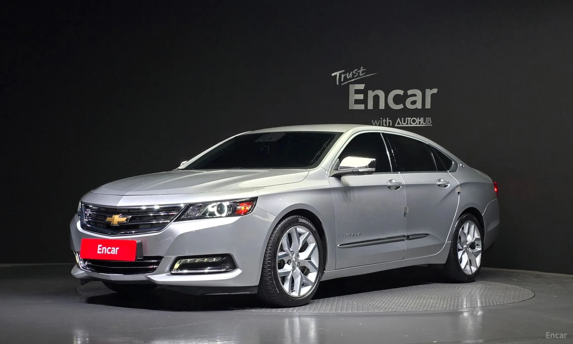 Impala