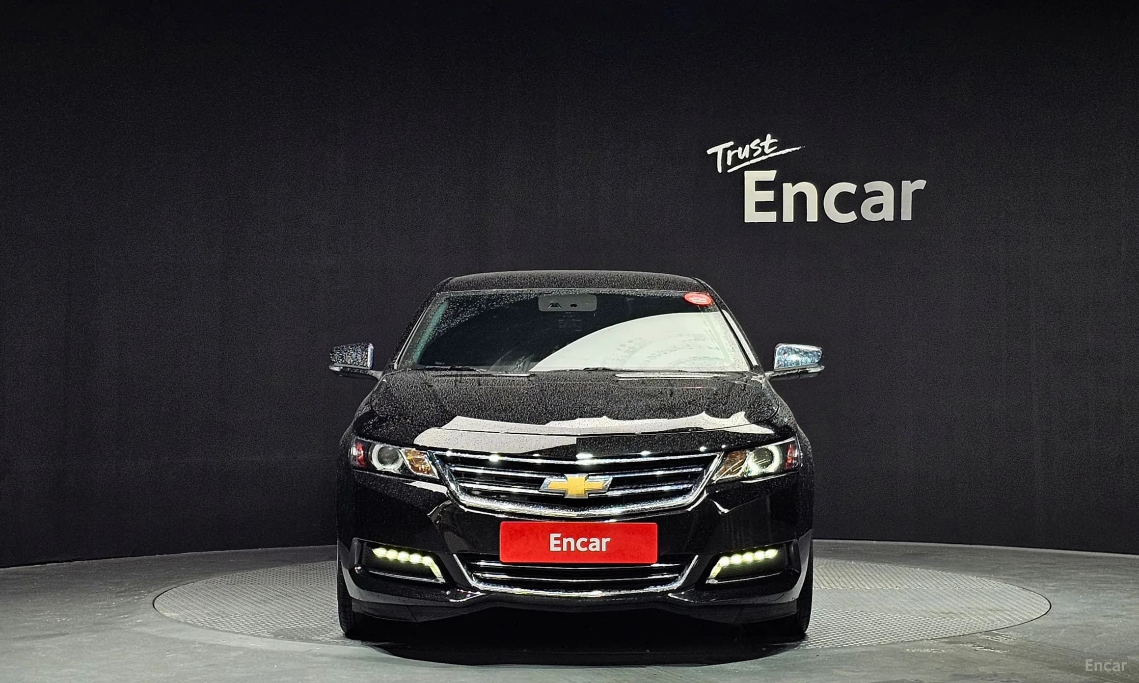 Impala