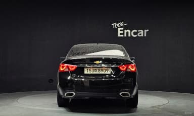 Impala