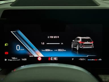 X1 (U11)