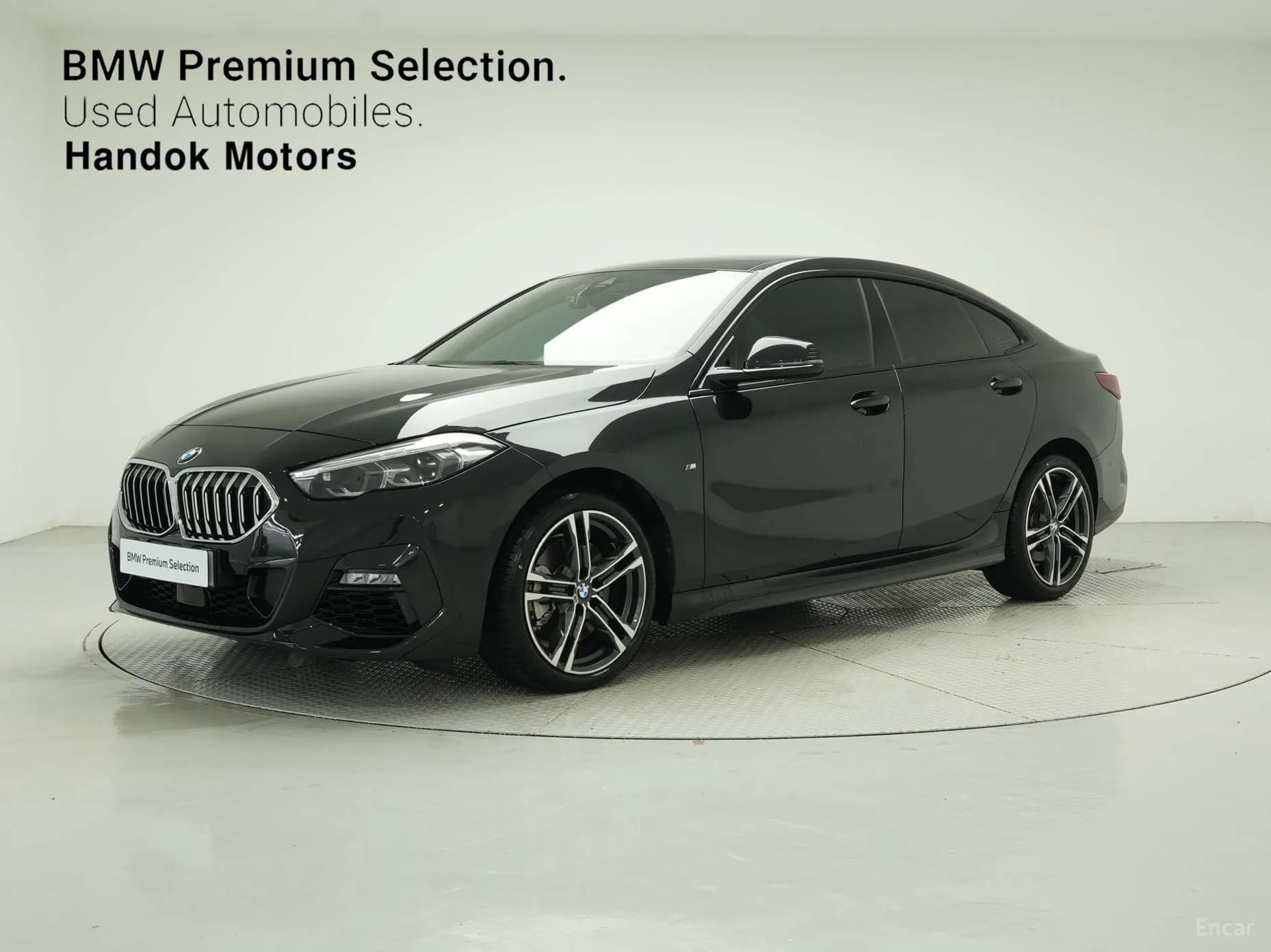 2 Series Gran Coupe (F44)