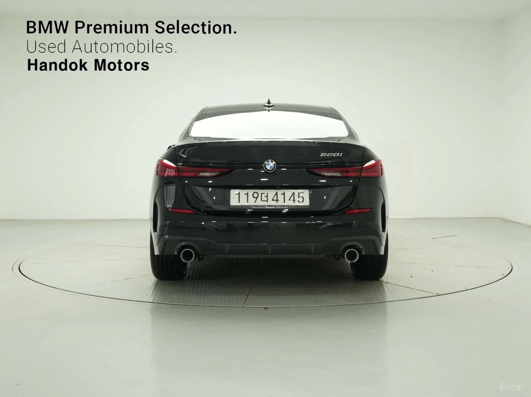2 Series Gran Coupe (F44)