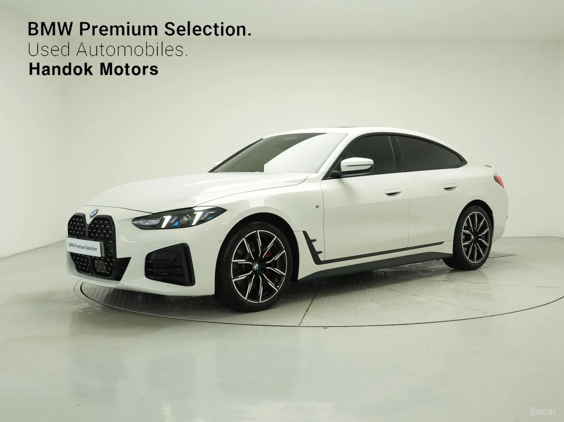 Series 4 (G22)