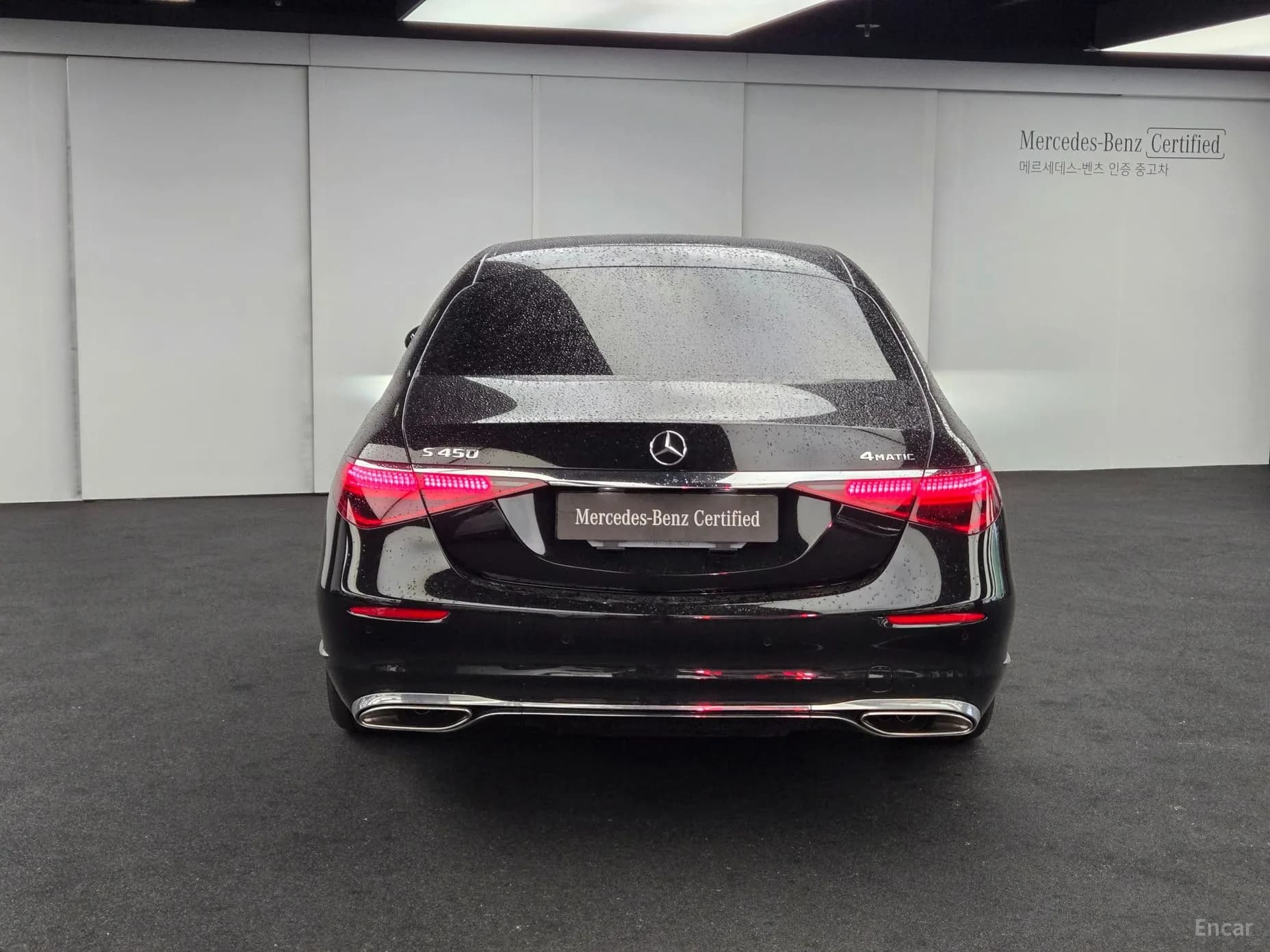 S-Class W223
