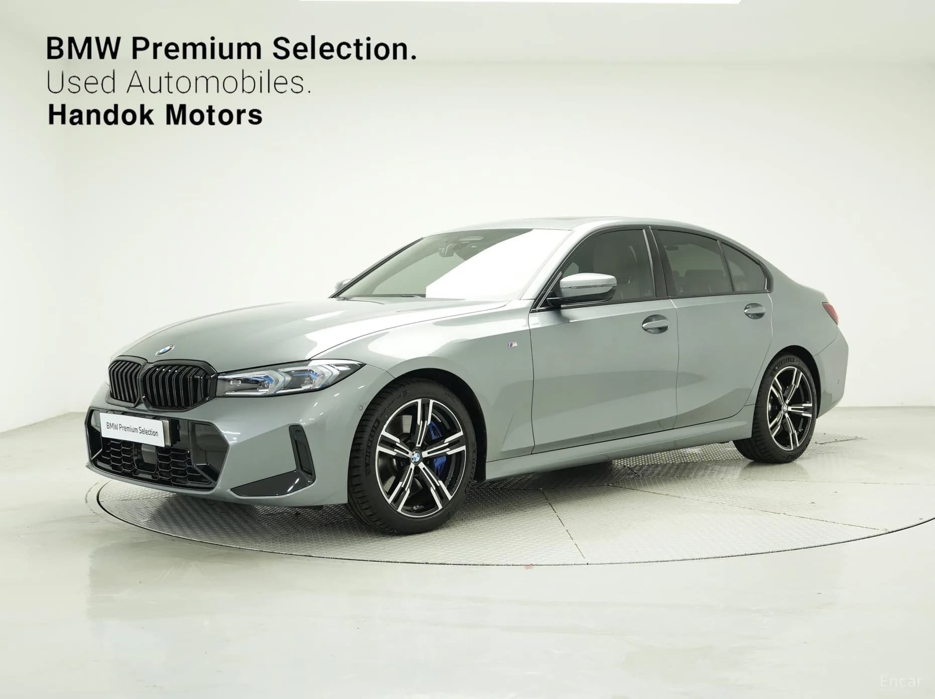 3 Series (G20)