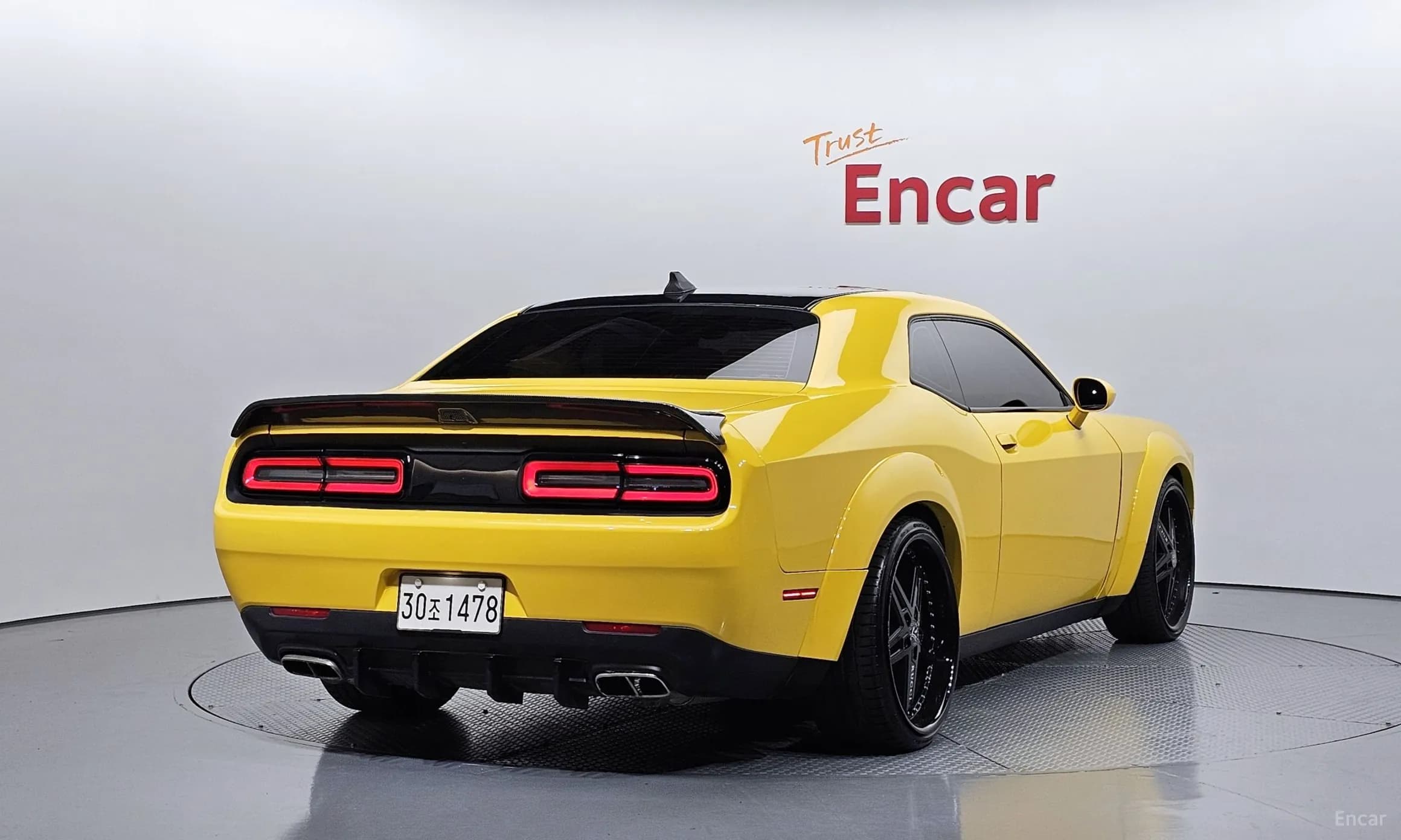 Challenger