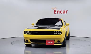 Challenger