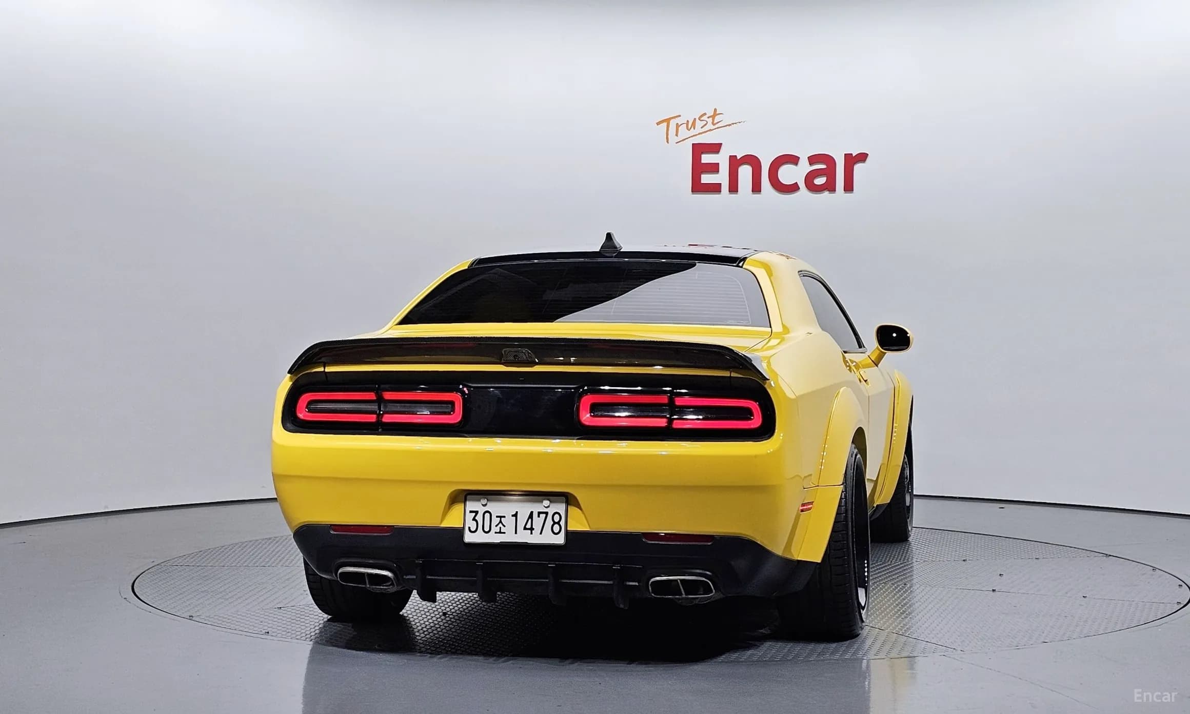 Challenger
