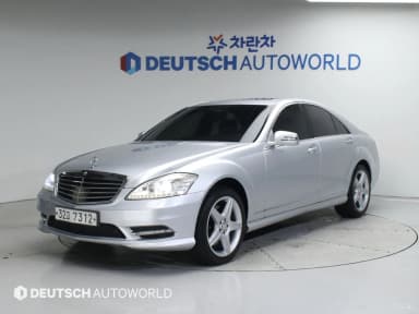 S-Class W221
