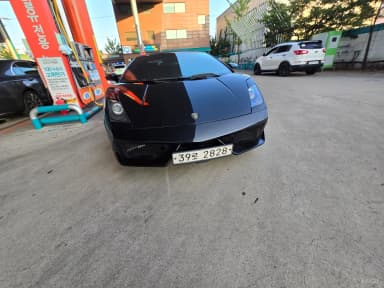 GALLARDO