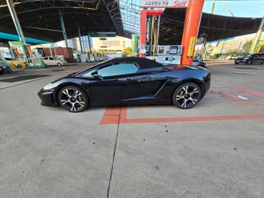 GALLARDO
