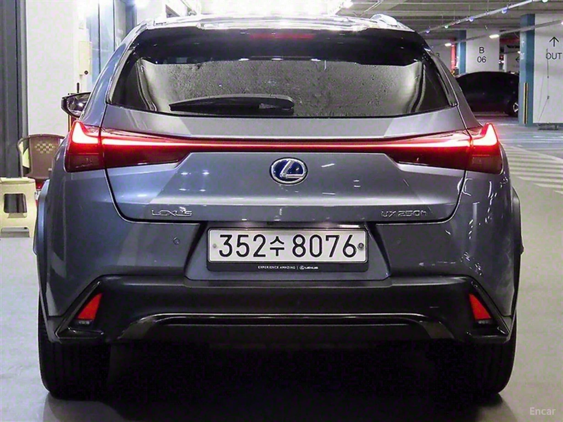 UX250h