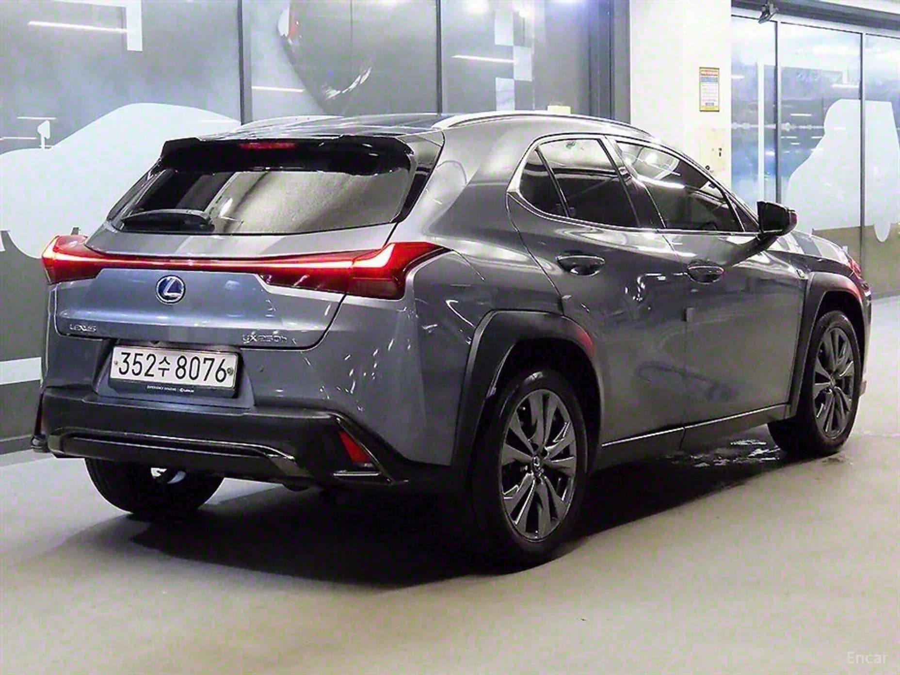 UX250h