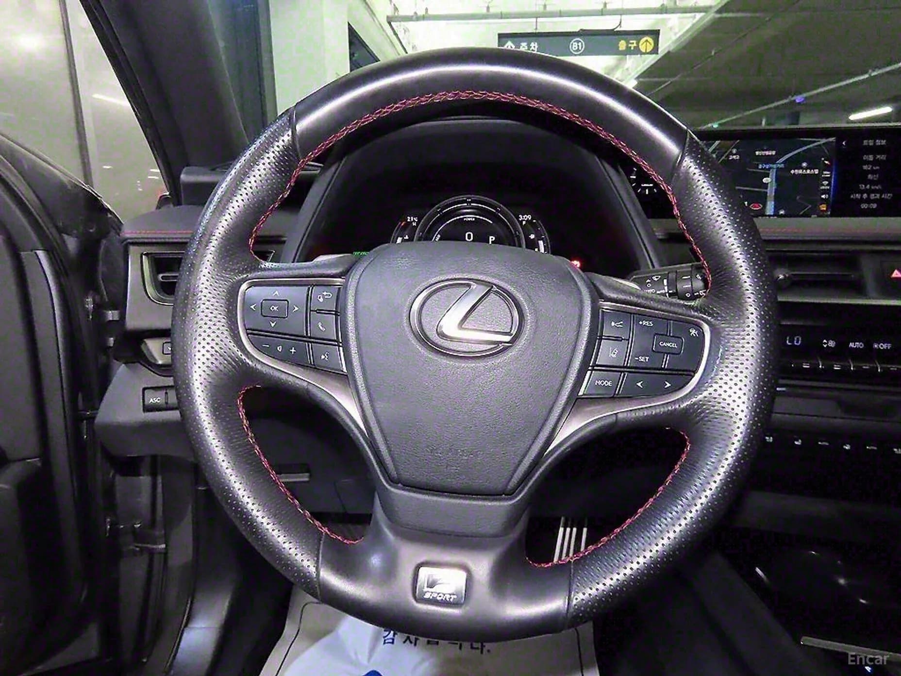 UX250h