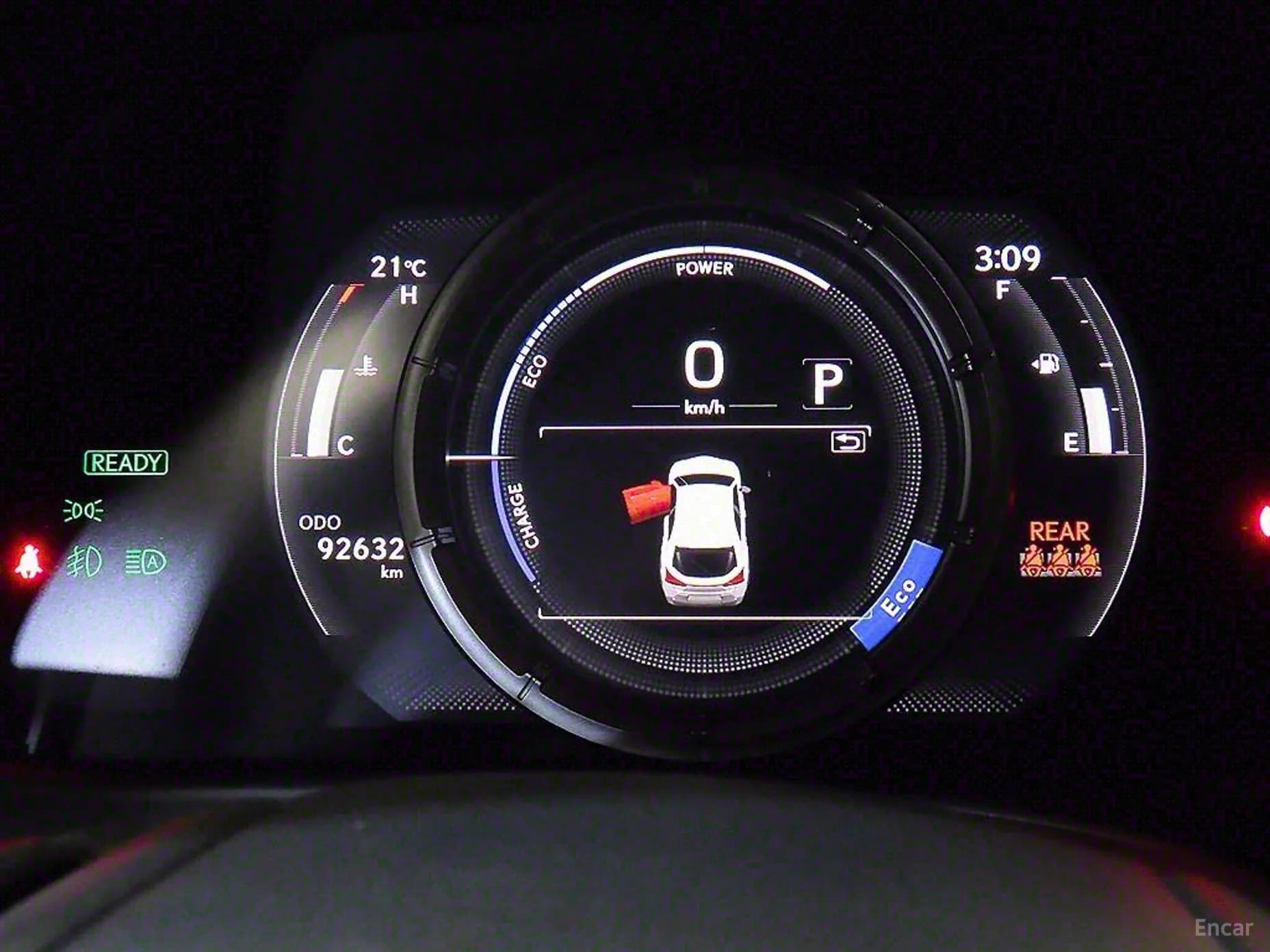 UX250h