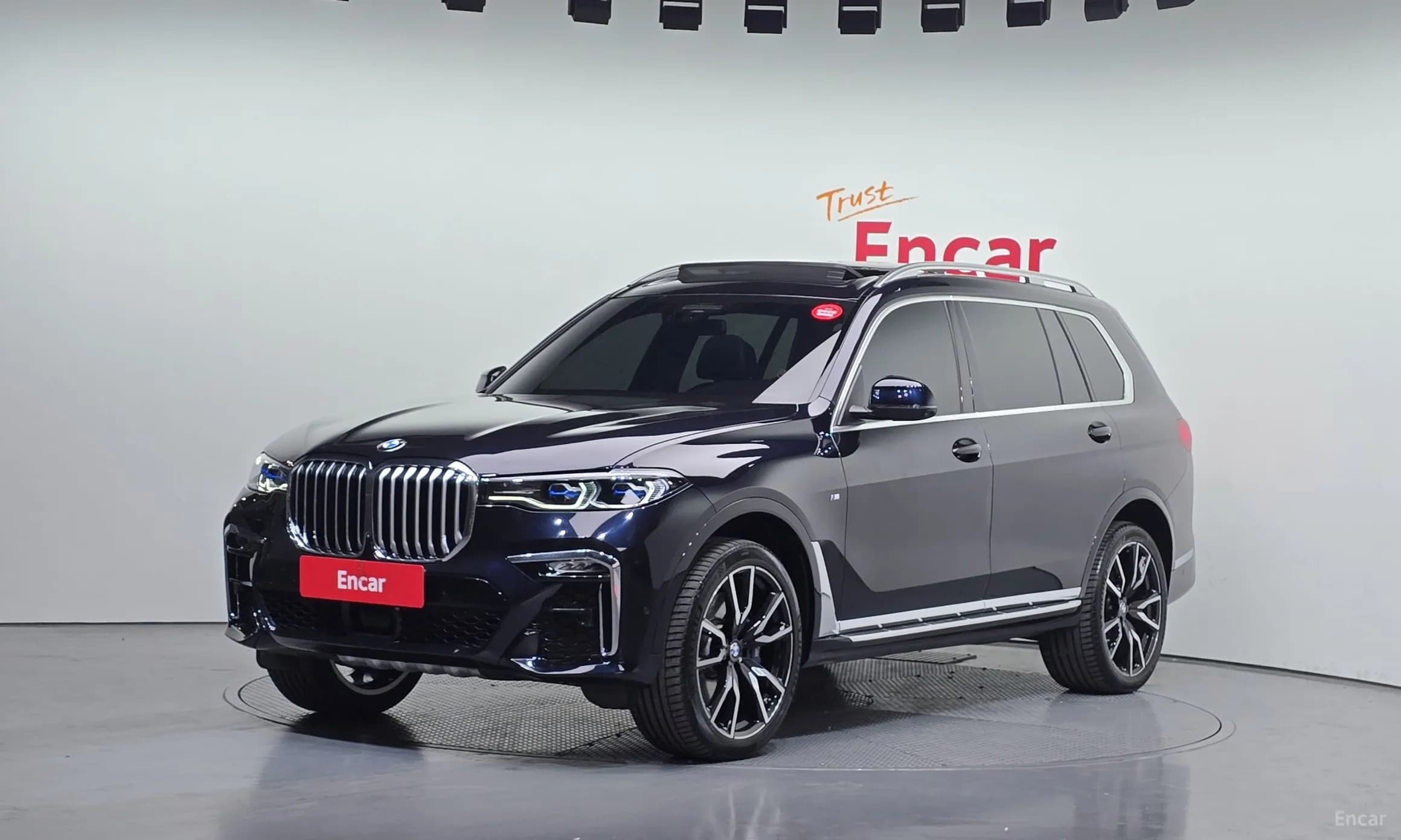 X7 (G07)