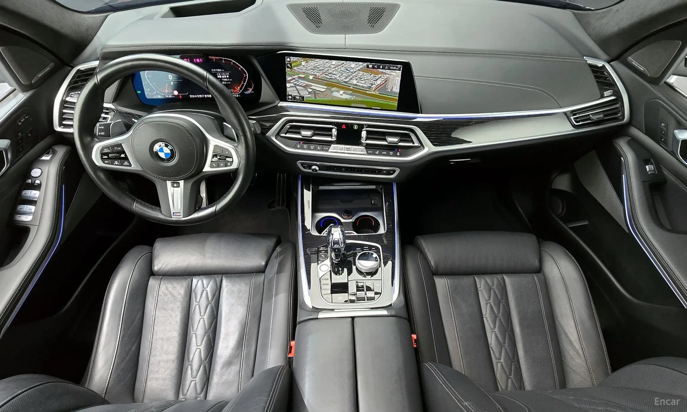 X7 (G07)
