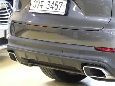Cayenne (PO536)