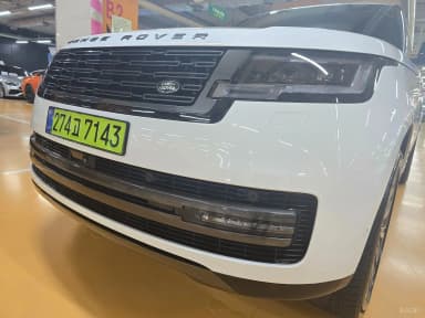Range Rover 5th Generation