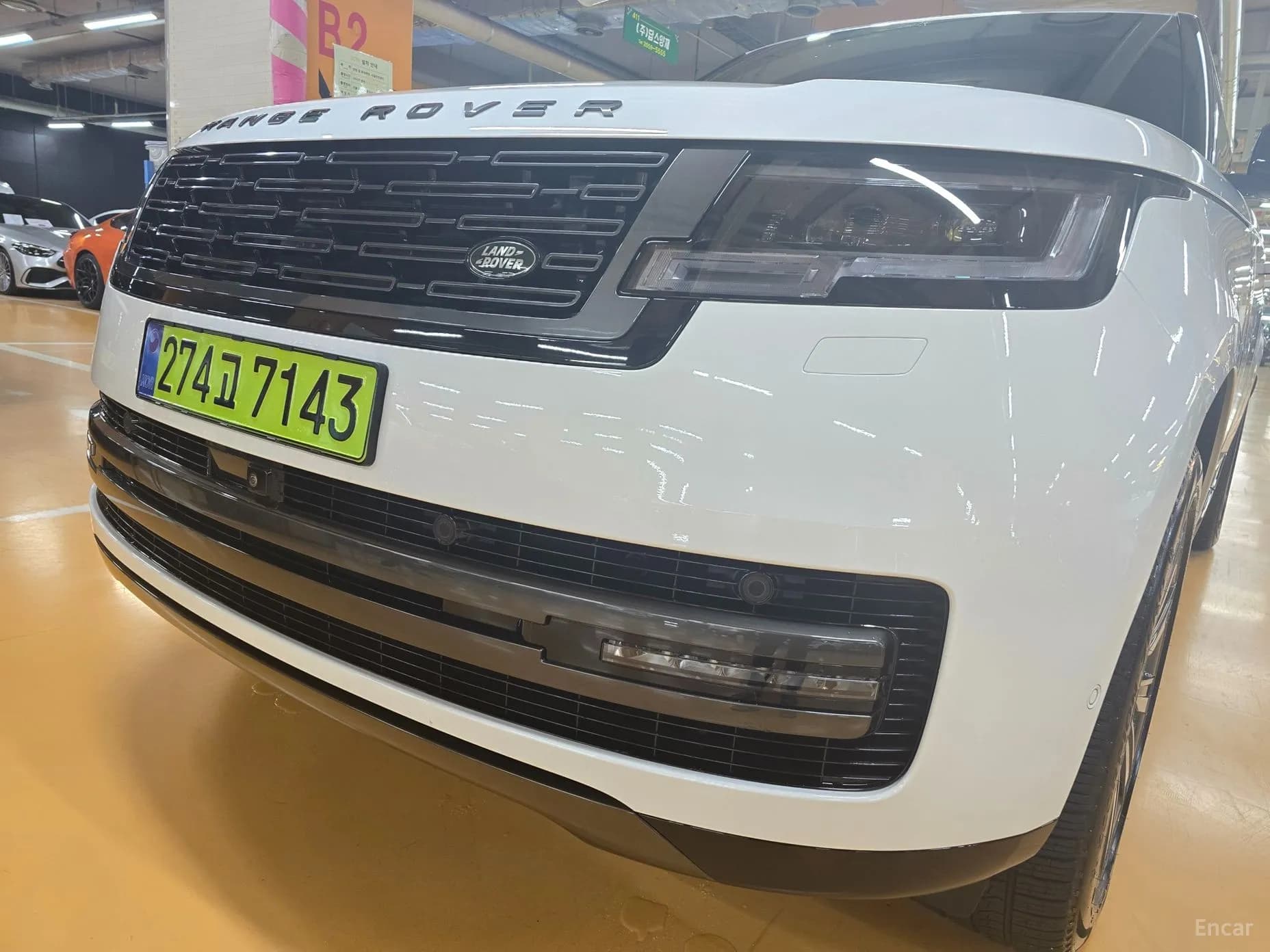 Range Rover 5th Generation