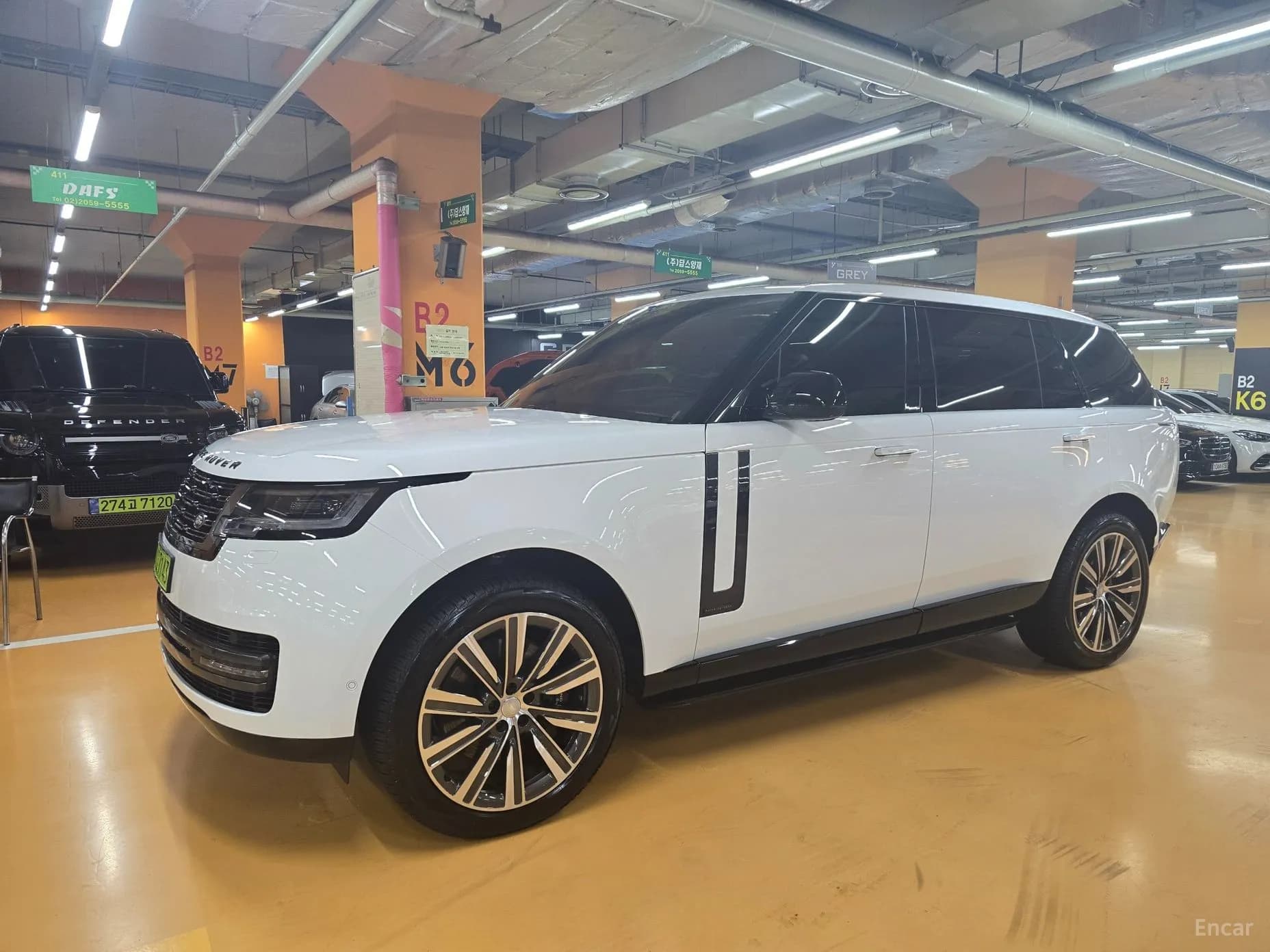 Range Rover 5th Generation