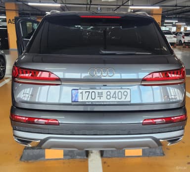 Q7 (4M)