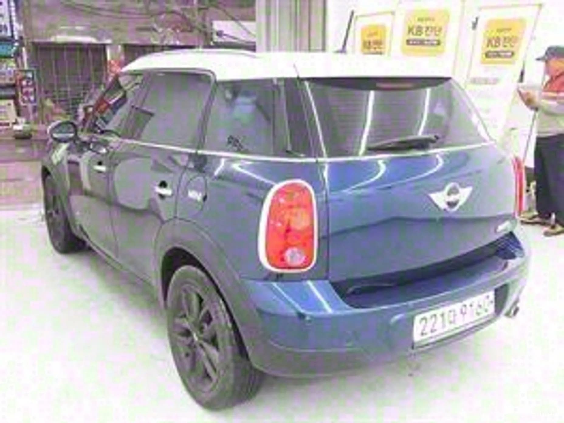 Cooper D Countryman