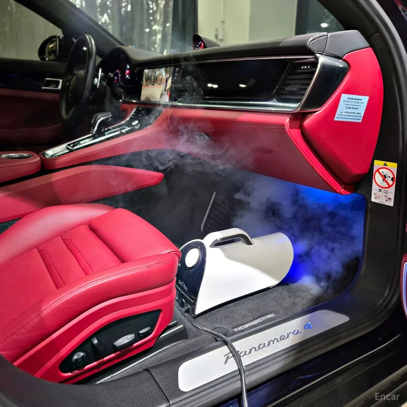 Panamera (971)