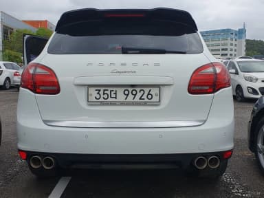 New Cayenne