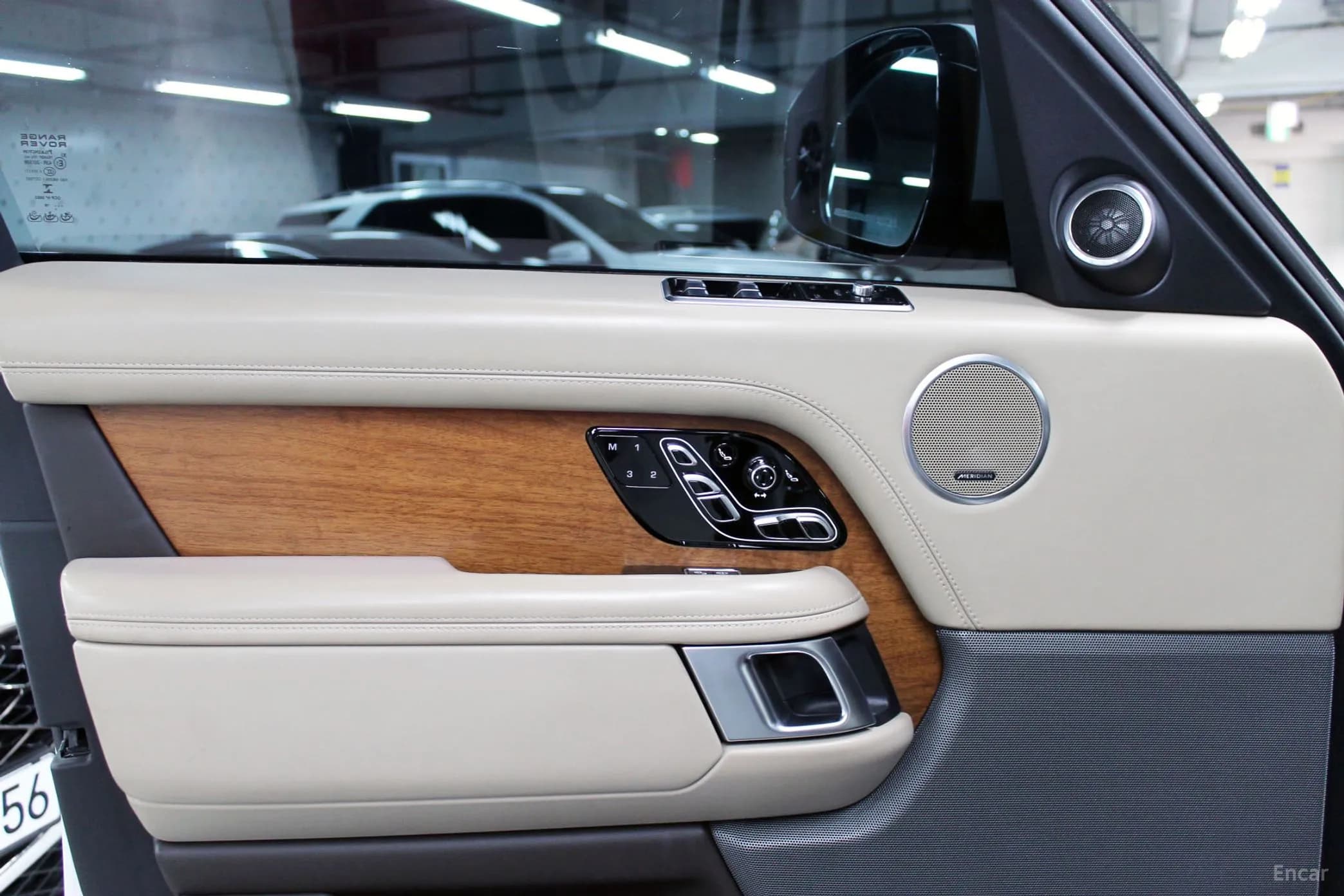 Range Rover 4th Generation