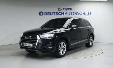 Q7 (4M)